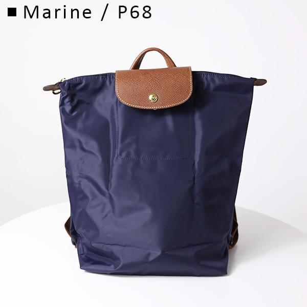 LONGCHAMP ロンシャン バックパック Le Pliage Original M