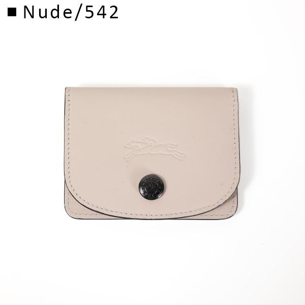 LONGCHAMP（ロンシャン） カードケース Le Pliage Xtra Card Case ルプ
