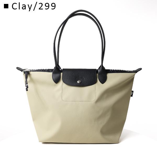 ロンシャン/LONGCHAMP ネオ L トートバッグ レディース 新品 145 ロンシャン LONGCHAMP LE PLIAGE NEO（トートバッグL） （MARINE