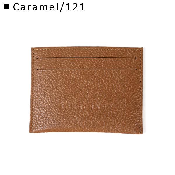 LONGCHAMP（ロンシャン） カードケース Le Foulonne Card Case ル