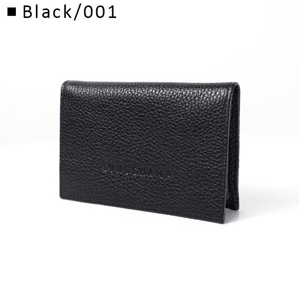 LONGCHAMP（ロンシャン） カードケース Le Foulonne Card Case ル