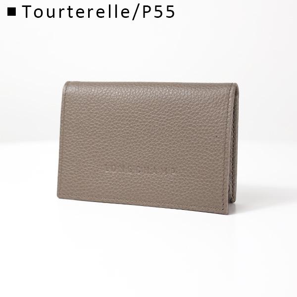 LONGCHAMP（ロンシャン） カードケース Le Foulonne Card Case ル
