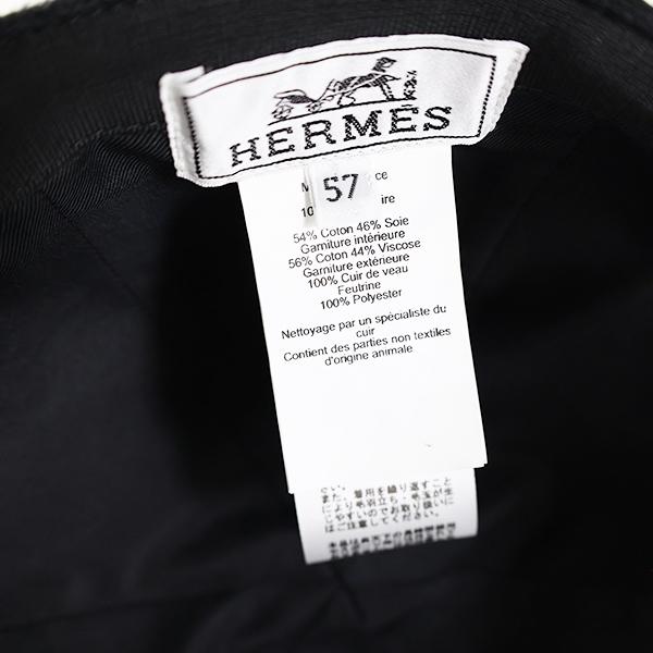HERMES エルメス ベースボールキャップ SERENA Baseball Cap