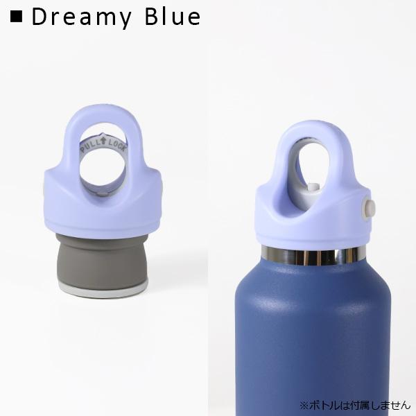 REVOMAX レボマックス Silicone Seal 1pcs RMC-419L RMC-110L TypeB