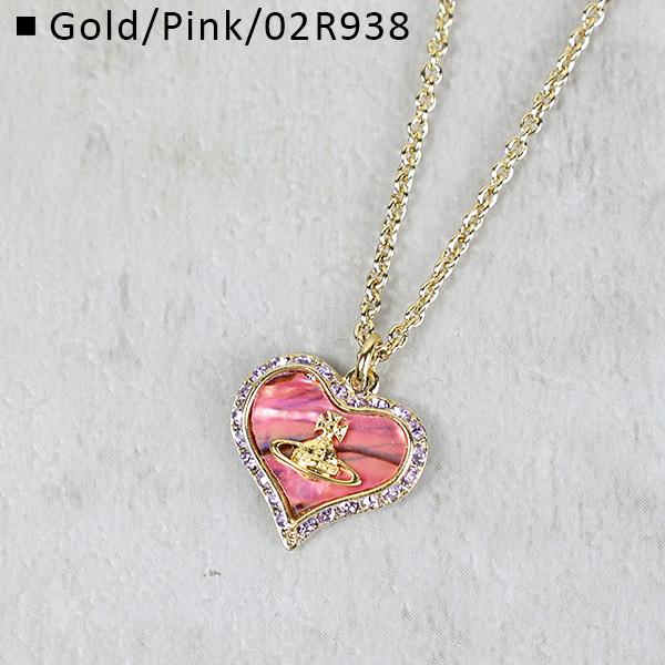Vivienne Westwood（ヴィヴィアンウエストウッド） ネックレス Petra