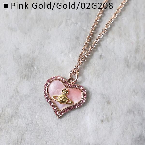 Vivienne Westwood ヴィヴィアンウエストウッド ネックレス