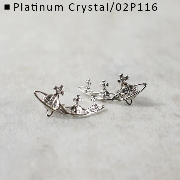 Vivienne Westwood キャンディピアス　シルバー Vivienne Westwood Candy ピアス | シルバートーン | FARFETCH JP