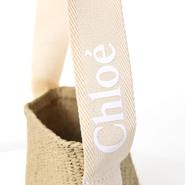 Chloe クロエ バスケットバッグ Basket Bag C20425 キッズ Chloe クロエ バスケットバッグ Basket Bag C20425 キッズ