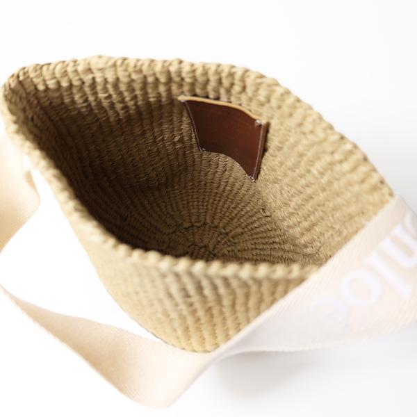 Chloe クロエ バスケットバッグ Basket Bag C20425 キッズ Chloe クロエ バスケットバッグ Basket Bag C20425 キッズ