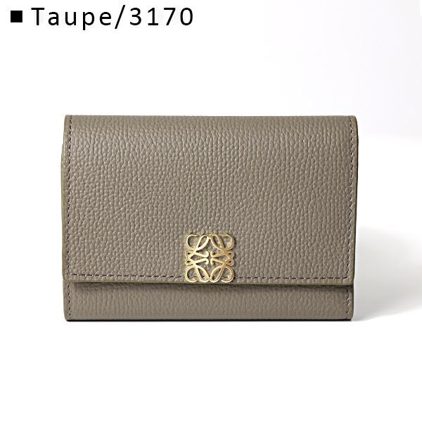 LOEWE（ロエベ） OEWE 三つ折り財布 Anagram Vertical Small Wallet
