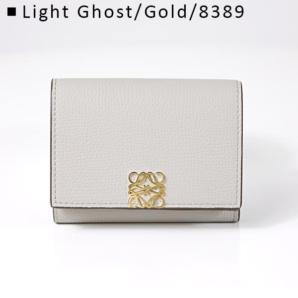 LOEWE（ロエベ） 三つ折り財布 Anagram Tri-Fold Wallet アナグラム