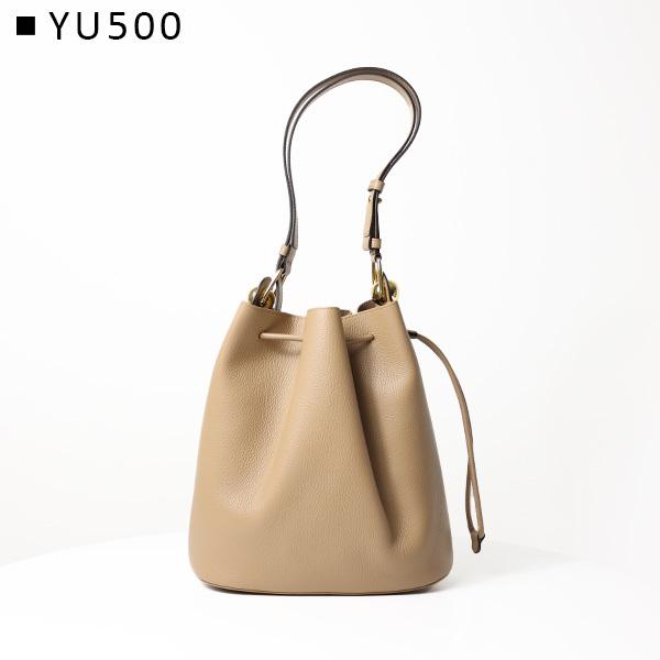 FURLA（フルラ） バケットバッグ SFERA S BUCKET BAG スフェラ WB01449
