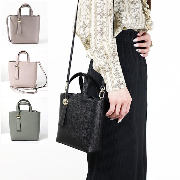 FURLA（フルラ） ハンドバッグ SFERA VERTICAL CROSSBODY BAG スフェラ