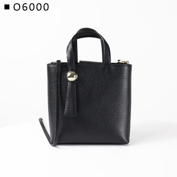 FURLA フルラ ハンドバッグ SFERA VERTICAL CROSSBODY BAG FURLA フルラ ハンドバッグ SFERA VERTICAL CROSSBODY BAG