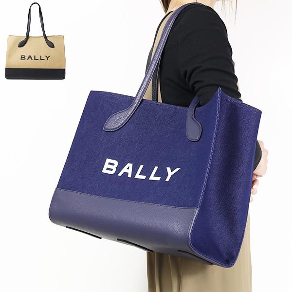 【美品】BALLY バリー　トートバック　レザー　金具　ロゴ　A4収納　肩掛け Bally（バリー） トートバッグ BAR KEEP ON EW Tote Bag 6304518