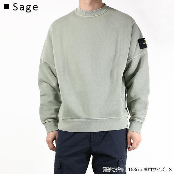 STONE ISLAND ストーンアイランド スウェットシャツ Organic