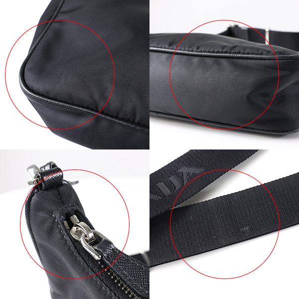 【LaG ヴィンテージ】PRADA プラダ ショルダーバッグ Re-edition 2005 Re-nylon Shoulder Bag 1BH204 R064 F0002 ポーチ付き チェーン ロゴ LaG Onlinestore_11