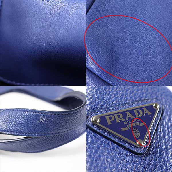 PRADA 【LaG ヴィンテージ】PRADA プラダ トートバッグ Vitello