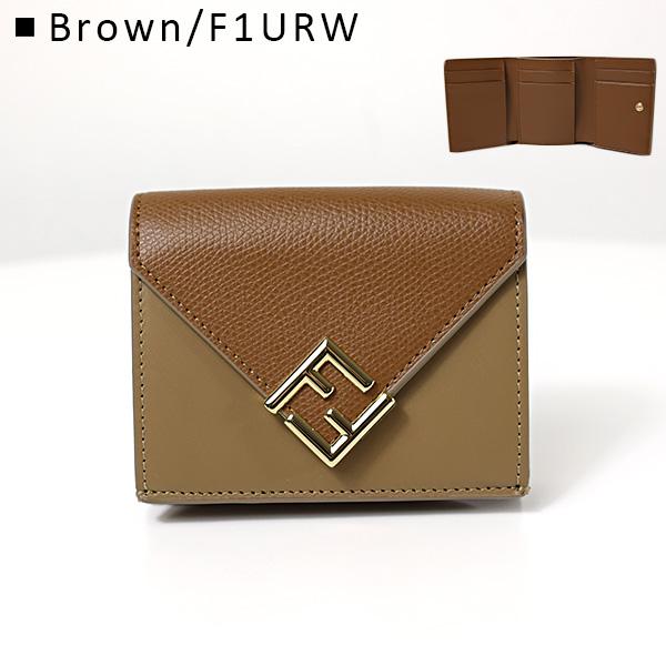 美品 現行 フェンディ FFダイヤモンド 三つ折り財布 バイカラー レザー FENDI（フェンディ） 三つ折り財布 FF Diamond Tri-Fold Wallet FF