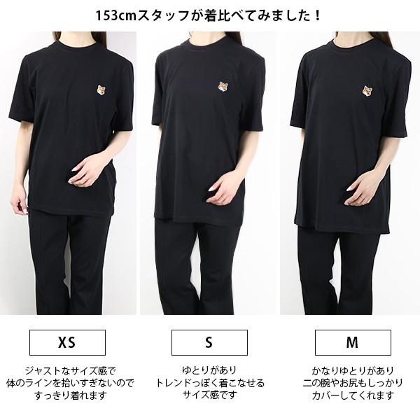 メゾンキツネTシャツ　Sサイズ MAISON KITSUNE Maison Kitsune メゾンキツネ Tシャツ Fox Head