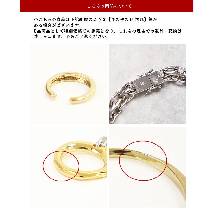 TOM WOOD 【LaGアウトレット】TOM トムウッド リング Dean Ring