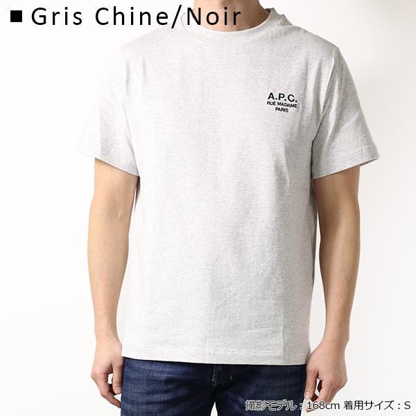 A.P.C.（アーペーセー） Tシャツ Logo T-Shirts COHBU M26388 メンズ