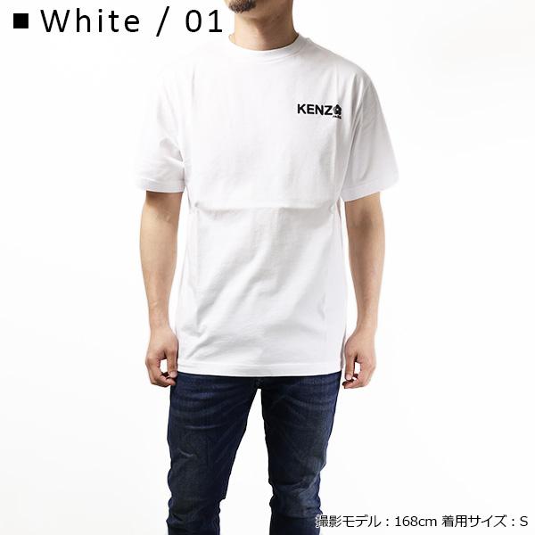 KENZO ケンゾー Tシャツ Boke Flower T-Shirts FE65TS4714SG