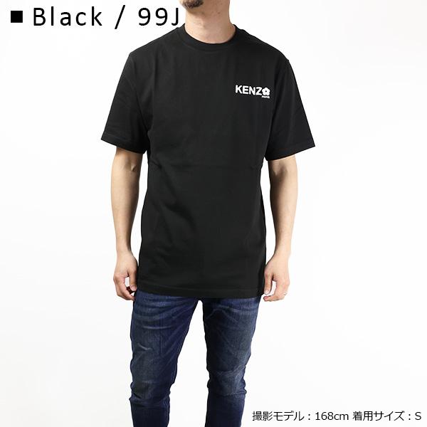 ケンゾー tシャツ KENZO(ケンゾー)のBOKE FLOWER CLASSIC T-SHIRT-2 WHITEの通販