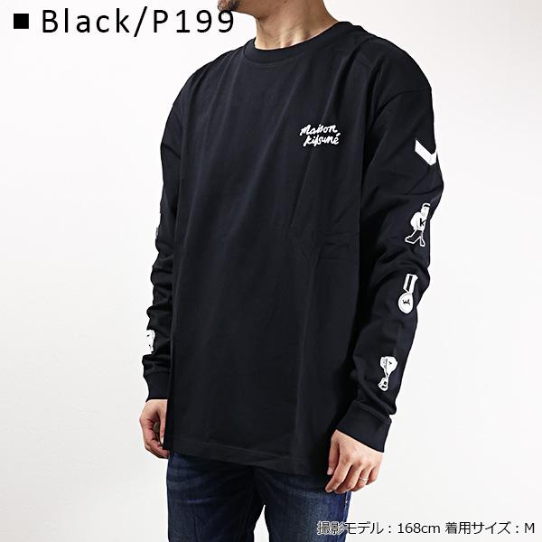 MAISON KITSUNE（メゾン キツネ） Tシャツ Prizes Comfort Long Sleeve