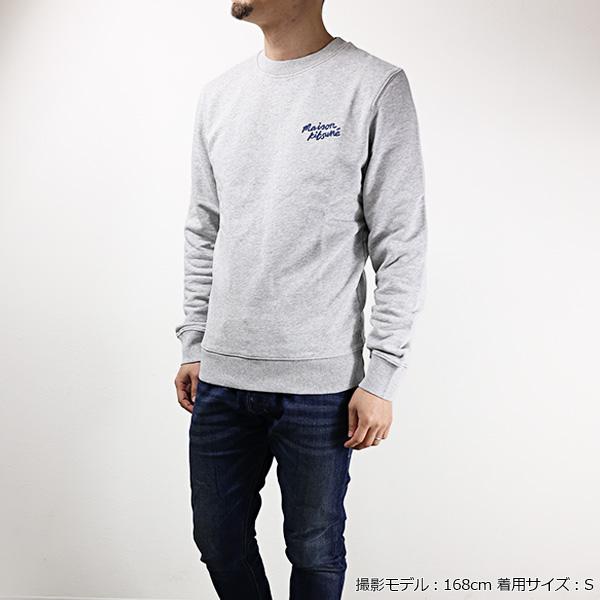 MAISON KITSUNE（メゾン キツネ） スウェットシャツ Handwriting