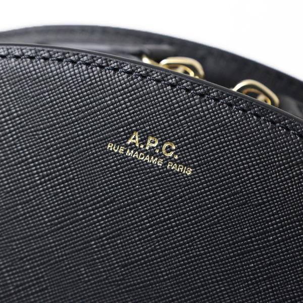 ★極美品★A.P.Cアーペーセー ハーフムーンショルダーバッグ エンボス グレー ☆極美品☆A.P.C.ハーフムーンショルダーバッグ グレー - メルカリ
