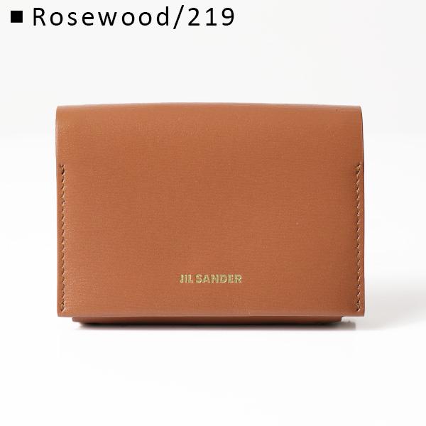 JIL SANDER（ジルサンダー） カードケース ORIGAMI Card Holder