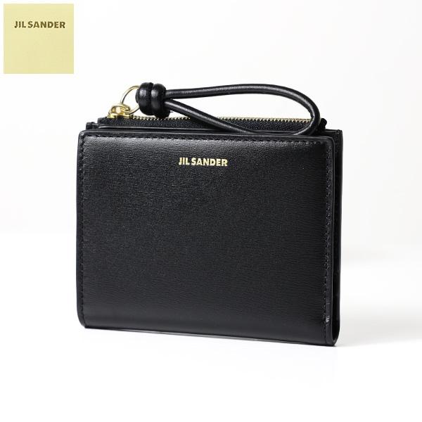 JIL SANDER（ジルサンダー） 二つ折り財布 Giro Bi-Fold Wallet ミニ