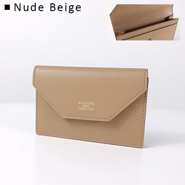 BALENCIAGA バレンシアガ カードケース Envelope Business Card
