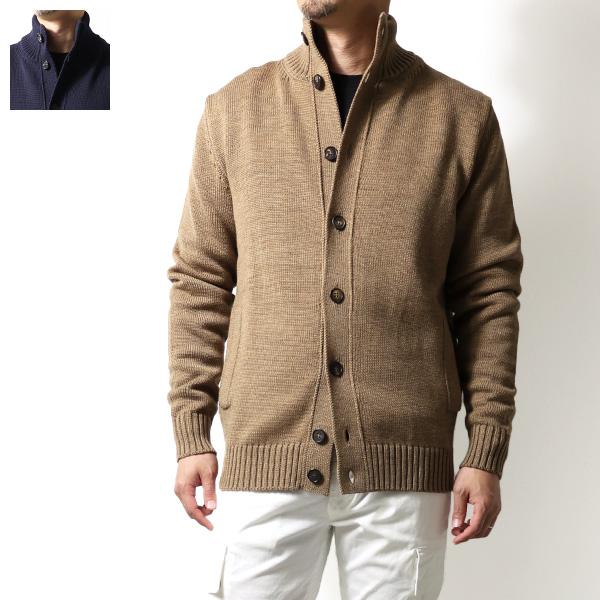 ZANONE ブラウン カーディガン 48(M〜L相当)ケーブルニット ZANONE（ザノーネ） カーディガン CHIOTO Cardigan キョート 810100
