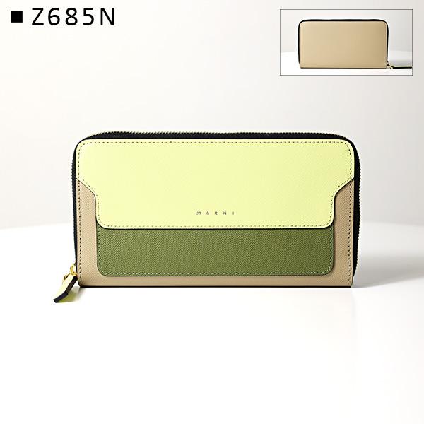 MARNI（マルニ） 長財布 Zip Around Wallet PFMOE11U09 LV520 