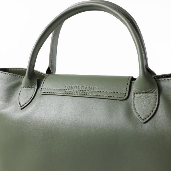 LONGCHAMP ロンシャン トートバッグ Le Pliage Xtra M Boots Bag