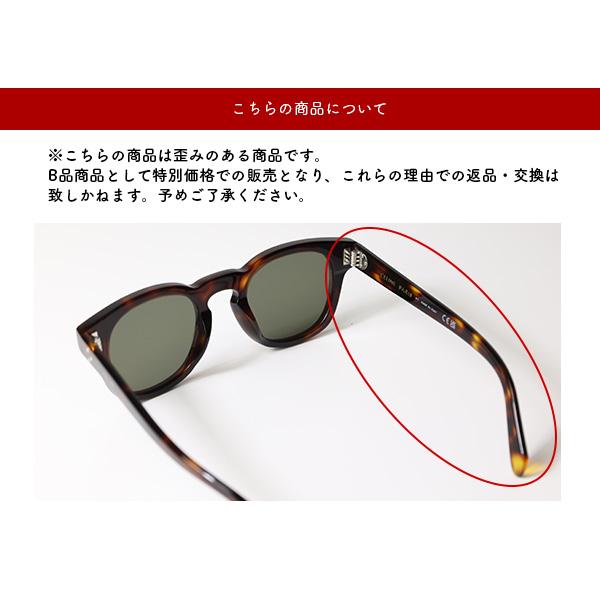 CELINE 【LaGアウトレット】CELINE セリーヌ サングラス Sunglasses