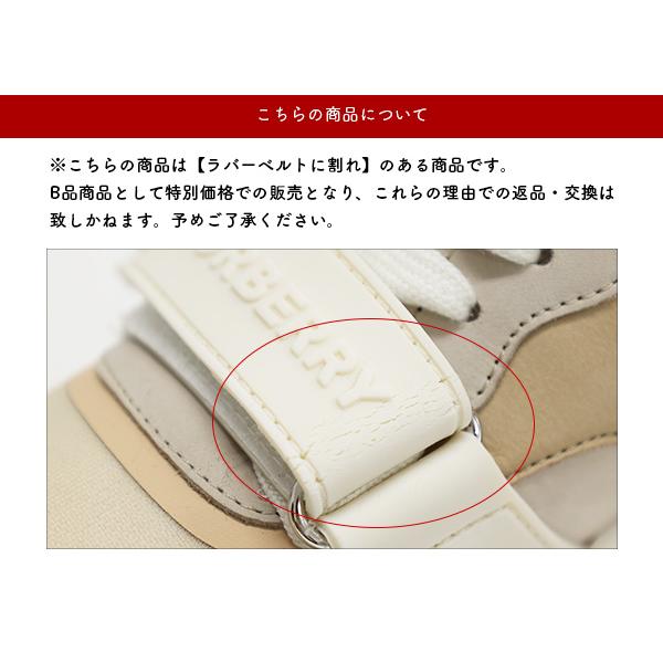 BURBERRY（バーバリー） 【LaGアウトレット】Burberry スニーカー