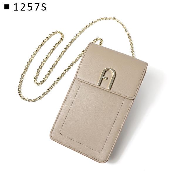 FURLA（フルラ） ショルダーバッグ FLOW SHOULDER BAG フロー WE00543 