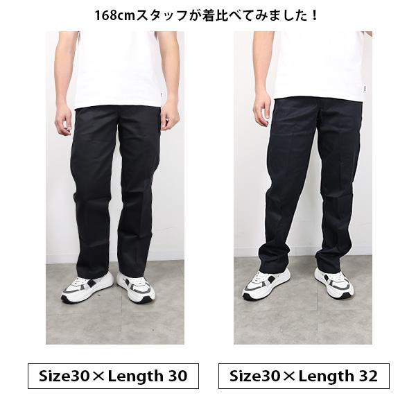Dickies（ディッキーズ） ワークパンツ Flex Work Pants 873F Length