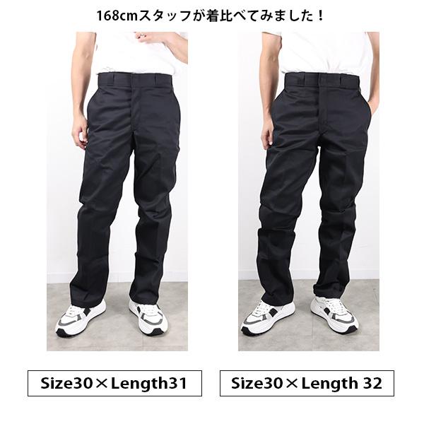 Dickies（ディッキーズ） ワークパンツ Work Pants 874 Length 31/32