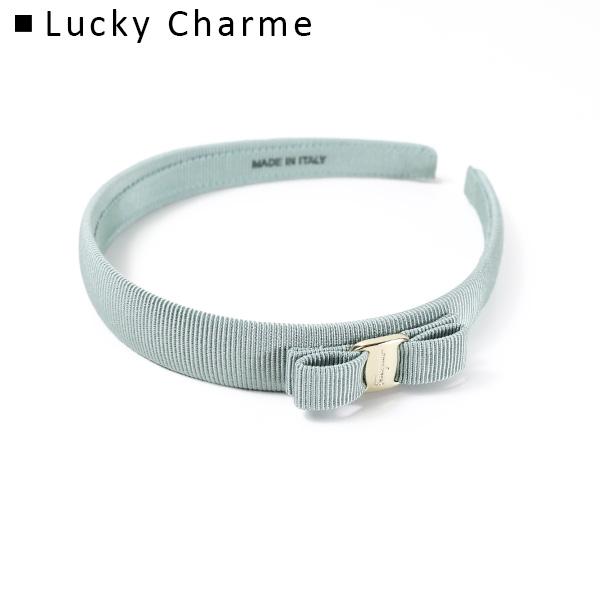 サルヴァトーレ フェラガモ カチューシャ ヴァラ・リボン 細いタイプ FERRAGAMO 【並行輸入品】サルヴァトーレフェラガモ