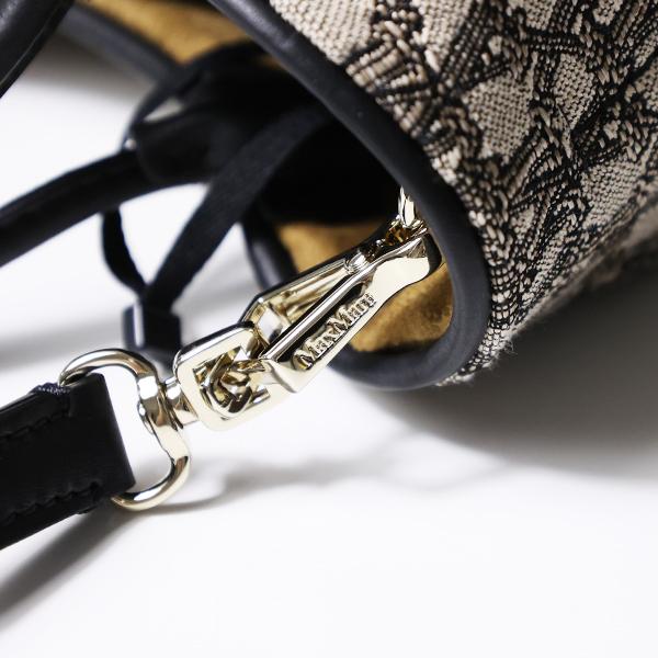 Max Mara マックスマーラ ショルダーバッグ MARINE XS GRAM