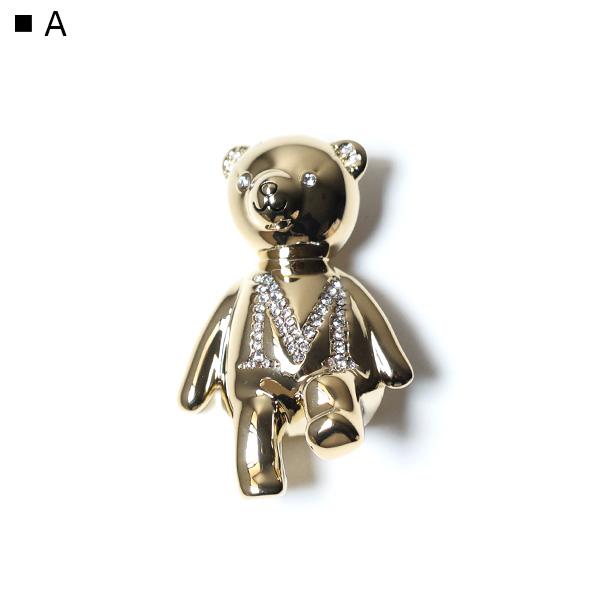 Max Mara マックスマーラ ブローチ SHINNY Teddy Brooch