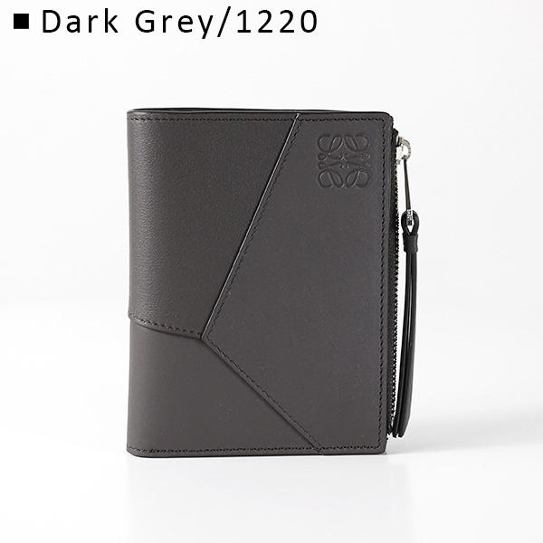 LOEWE ロエベ 二つ折り財布 Puzzle Edge Slim Compact Wallet パズル エッジ  C510W73X08 レザー コンパクト ウォレット ミニ財布 アナグラム LaG Onlinestoreの画像