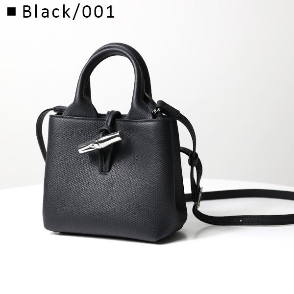 LONGCHAMP ロンシャン ショルダーバッグ Le Roseau XS Shoulder