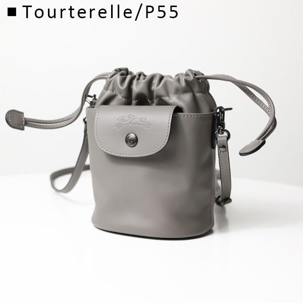 LONGCHAMP（ロンシャン） ショルダーバッグ Le Pliage Xtra XS