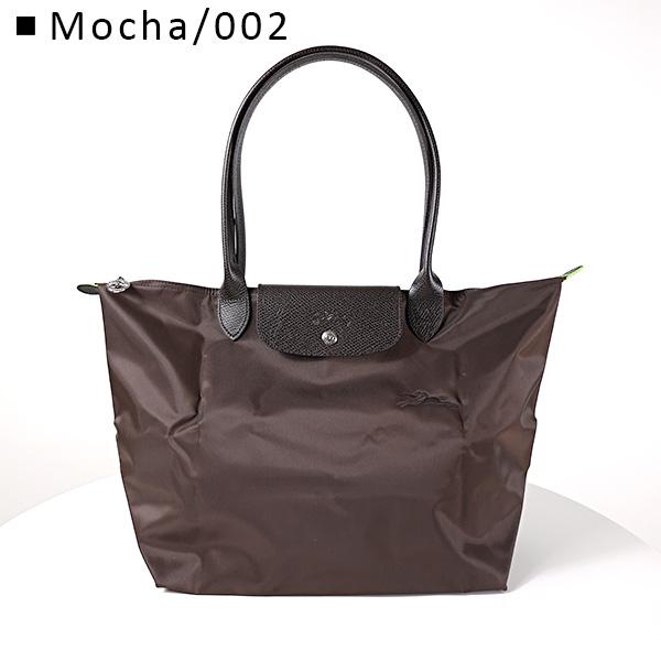LONGCHAMP ロンシャン トートバッグ Le Pliage Green L Tote Bag L1899 919 レディース ショルダーバッグ ナイロン キャンバス A4対応 鞄 LaG Onlinestoreの画像