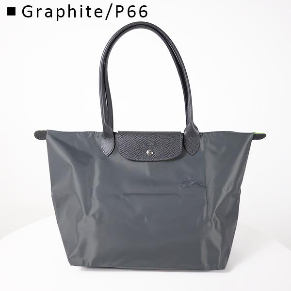 LONGCHAMP ロンシャン トートバッグ Le Pliage Green L Tote Bag L1899 919 レディース ショルダーバッグ ナイロン キャンバス A4対応 鞄 LaG Onlinestoreの画像